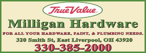 Milligan Hardware
